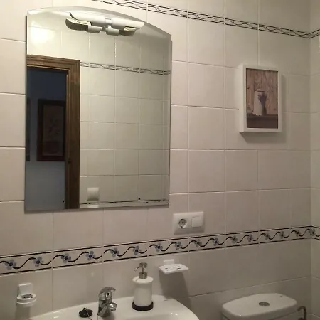 Casa El Callejon De * Benamahoma